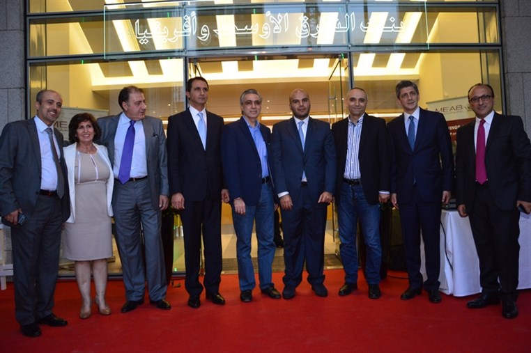 Opening of MEAB Downtown Branch
